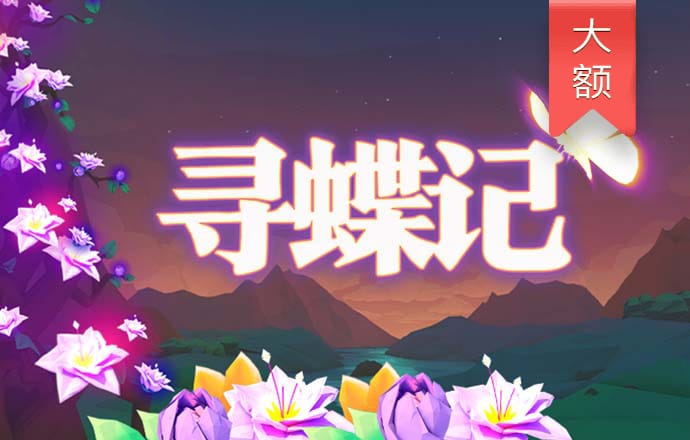 澳门跑狗论坛精华帖