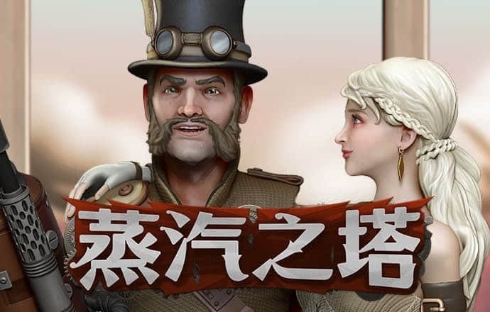 3号娱乐welcome注册网